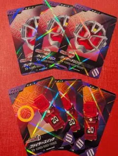 仮面ライダーバトル　ガンバレジェンズ　サポートカード６枚セット