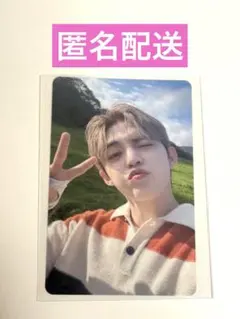 エスクプス　消費期限　SEVENTEEN 会場限定トレカ　東京