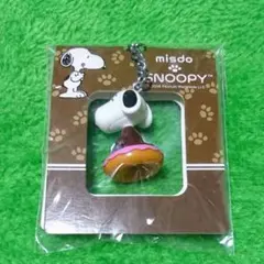 新品！非売品！ミスド SNOOPY キーホルダー