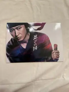 Item thumbnail for item f5ca2728-af19-4261-96ec-901f7e9d23f7