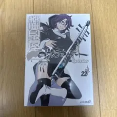 2026年最新】夜桜四重奏 巻の人気アイテム - メルカリ