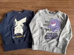 ゲンガー トップス