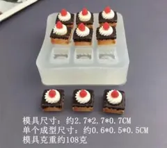 NO.8様 リクエスト 3点 まとめ商品