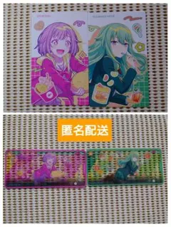 プロセカ えむ 寧々 バースデー エピカ メモステ