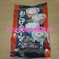 訳あり　おこげのスープ　ピリ辛坦々風味×7 コストコ　Costcoのサムネイル
