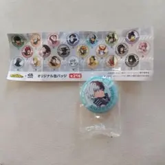轟焦凍 缶バッジ 僕のヒーローアカデミア