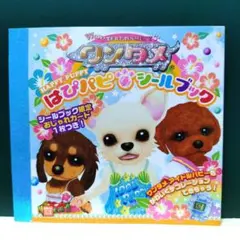 Item thumbnail for item bd5ba8f8-17b7-4140-a0c3-e97d90acd2c9