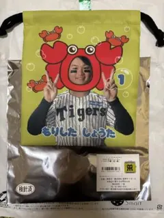 あいみょん 物で吊るナ！ップサック - メルカリ