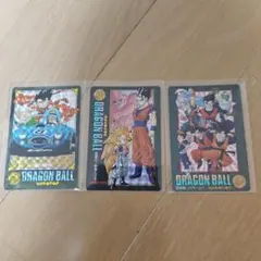 ドラゴンボールカードダス ビジュアルアドベンチャー3枚セット