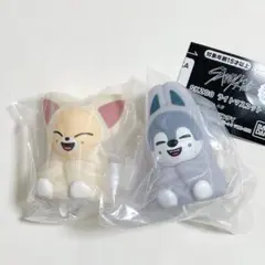 SKZOO ライトマスコット　フォクシニー　ウルフチャン　スキズ　ガチャ