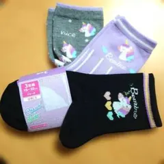 キッズクルー丈ソックス・15〜20cm・新品未使用品