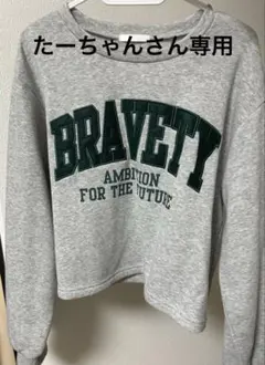 Item thumbnail for item eec011af-f3be-4014-ae51-4c7e82f8aebb