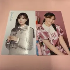 ライチャンス様 リクエスト 2点 まとめ商品