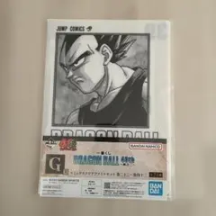 一番くじ ドラゴンボール G賞コミックスクリアファイルセット 三十九巻 ベジータ