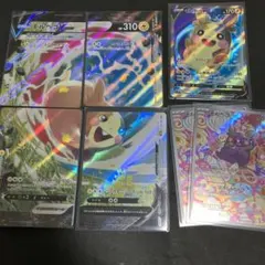 【即購入可】モルペコまとめ売り　ポケモンカード　ポケカ