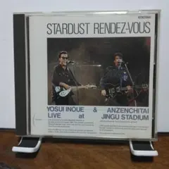 井上陽水・安全地帯 STARDUST RENDEZ-VOUS CD