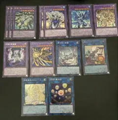 遊戯王　ドラゴンテイルデッキパーツ　汎用あり
