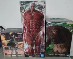 一番くじ 進撃の巨人 フィギュア 上位賞コンプセット おまけつき