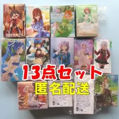 超メルカリ市セット　フィギュア13点 超メルカリ市 フィギュア13点セット - メルカリ