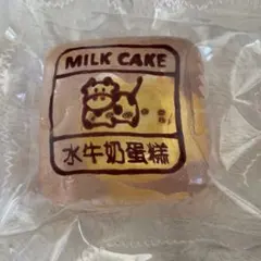 Item thumbnail for item 9621d146-ef49-4f15-8804-77fdcd28472d