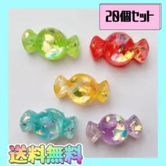 即購入OK　新品《ハンドメイド》シェルキャンディー　デコパーツ　プラパーツ20個