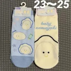 新品タグ付き★つぶらな瞳のなまがき　靴下　2足組　スニーカー丈のサムネイル