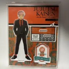 【呪術廻戦/虎杖悠仁】アクリルスタンド