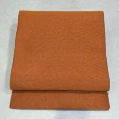 Item thumbnail for item b421f642-acb8-42a6-838a-425ec5c8312c