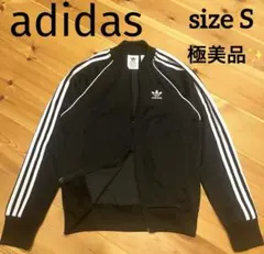 アディダス オリジナルス トラックジャケットサイドライン 刺繍 Wジップ S