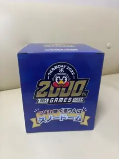 2026年最新】つば九郎 スノードームの人気アイテム - メルカリ