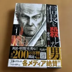 Item thumbnail for item 741eb1c2-825a-40b7-8c1b-0f1b1378195b