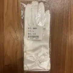 Kumi様 リクエスト 2点 まとめ商品