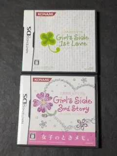 DS ときめきメモリアル Girl’s Side 1st 3rd