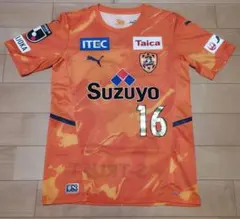 限定！2020年 清水エスパルス ユニフォーム 16番 西澤健太のサムネイル