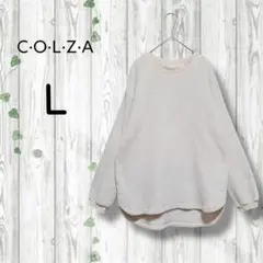 コルザ　フリースモコモコトップス　クルーネック　無地　オフホワイト