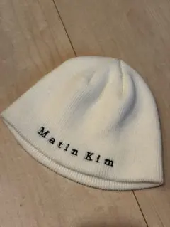 TWICEモモ着用　Matin Kim ニット帽 ホワイト　ビーニー