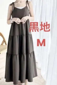 美品　CLASSICALELFキャミワンピース　黒地　Mサイズのサムネイル