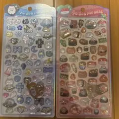 うるちゅるPOPSEAL 2枚セット