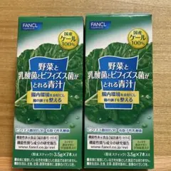 Item thumbnail for item dd214c9f-eb9e-42d5-9b6d-f6d842371754