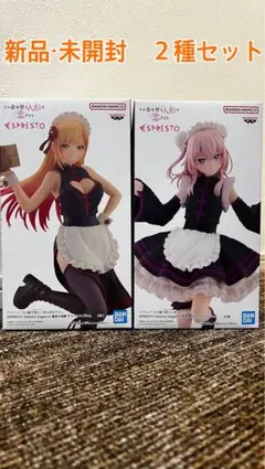 テツヤ様 リクエスト 3点 まとめ商品