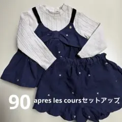 Item thumbnail for item 927e6150-feb6-4604-8e43-3b1bead1cc10