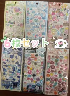 3Dシールボンボンドロップキャラクターグッズ平成女硬いシール 6枚セット