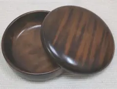 漆器　天然木　菓子器　菓子入れ　菓子鉢　蓋付　木製