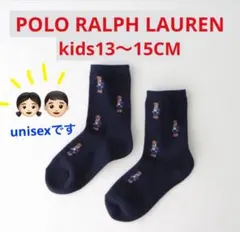 新品★POLO RALPH LAUREN キッズソックス ネイビー13-15cm