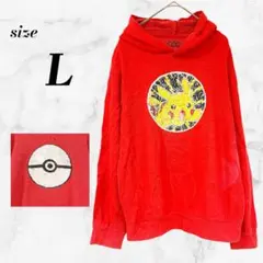 Item thumbnail for item f17ca715-a23b-47b2-97ee-45e5232eaeca