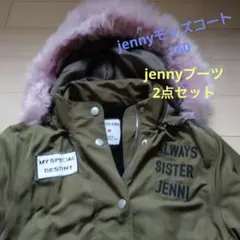 週末限定価格jennyモッズコート