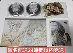 鬼滅の刃 ダイニング お楽しみくじ 宇髄天元