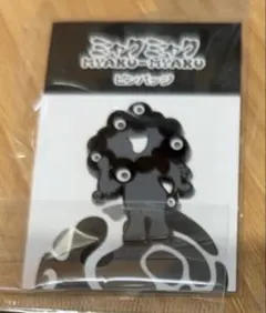 新品未使用 黒ミャクミャク ブラック Amazon.co.jp: 大阪万博 ミャクミャク ブラック 黒 キャラクター