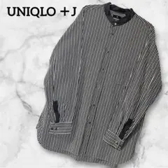 UNIQLO+J ストライプ 長袖シャツ バンドカラー ユニクロ ゆったり