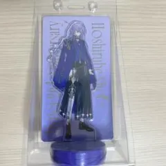 にじさんじ Dytica 2周年 アクスタ 星導ショウ